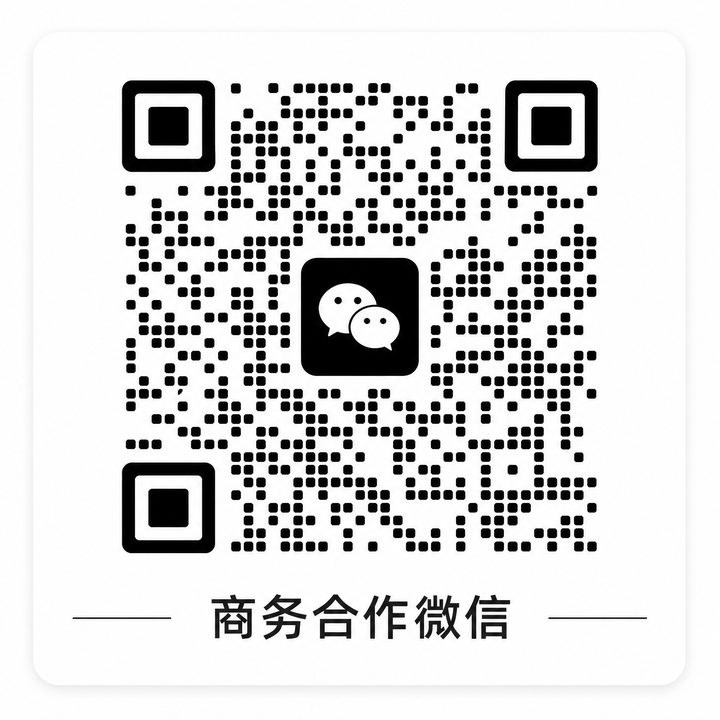 绿帽社商务微信二维码